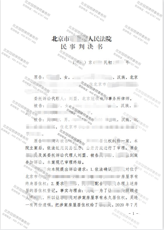 1638253573278186.png 1638253573278186.png