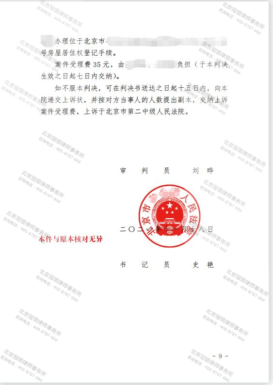 1638253573187067.png 1638253573187067.png