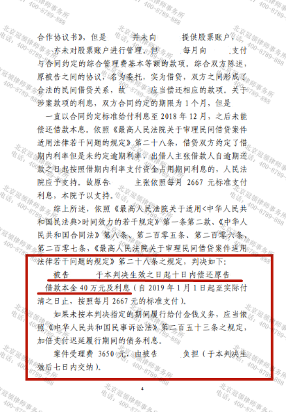 1639361692666959.png 1639361692666959.png