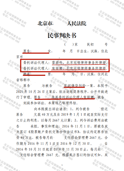 1639361652636240.png 1639361652636240.png