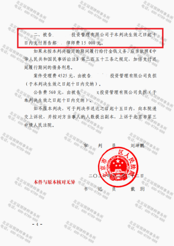 1641455000964645.png 1641455000964645.png