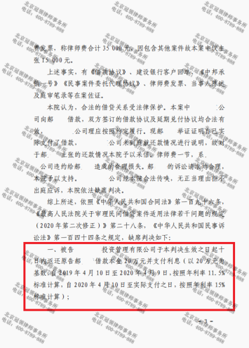 1641454984201407.png 1641454984201407.png