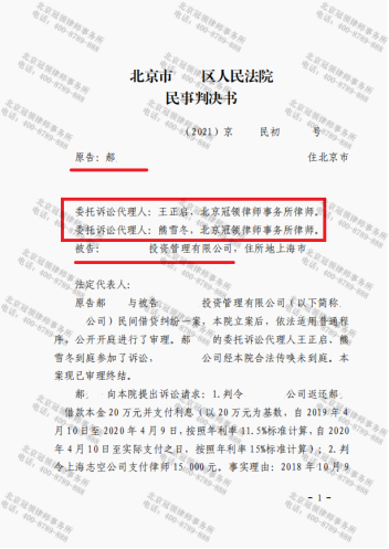 1641454979796473.png 1641454979796473.png