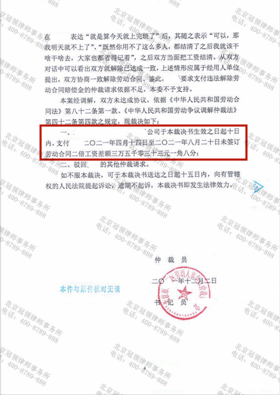 1641881890826060.png 1641881890826060.png