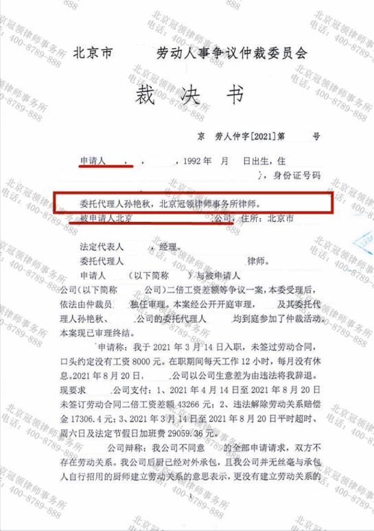 1641881884768564.png 1641881884768564.png