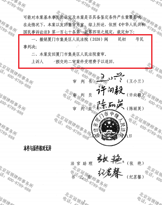 1644905661804131.png 1644905661804131.png