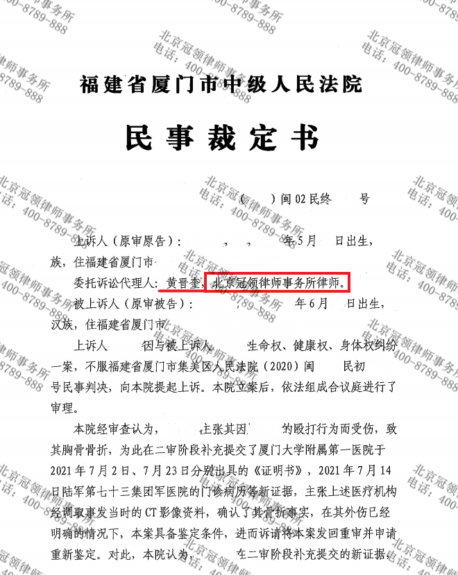 1644905655953602.png 1644905655953602.png