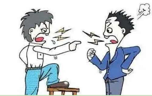 1644905610103771.png 吵架1.png