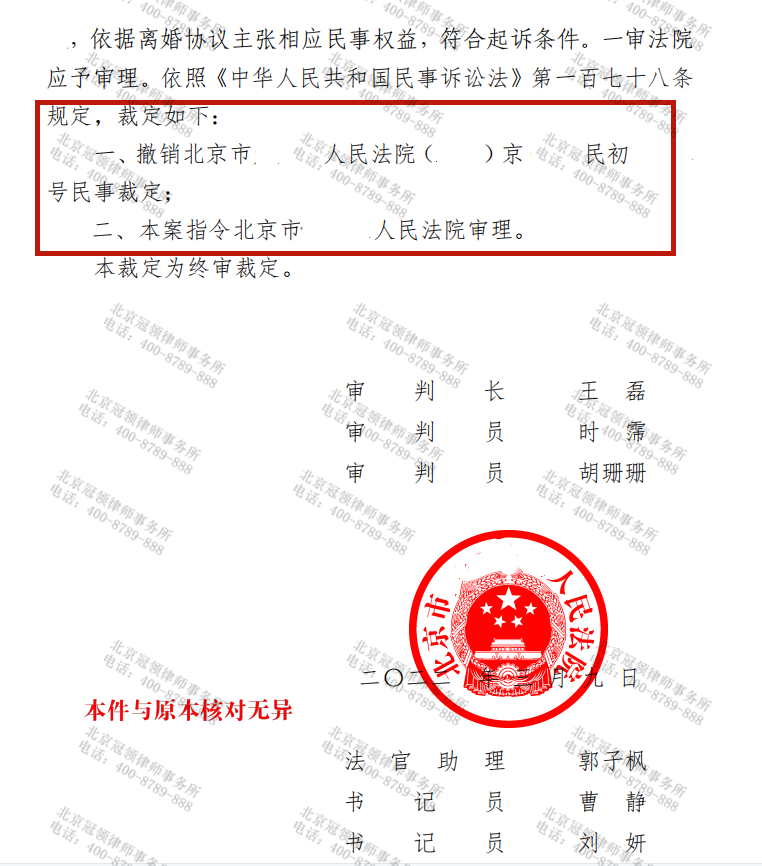 1648523101167272.png 1648523101167272.png