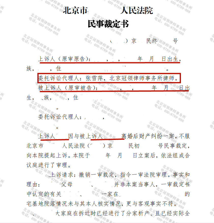 1648523098648896.png 1648523098648896.png