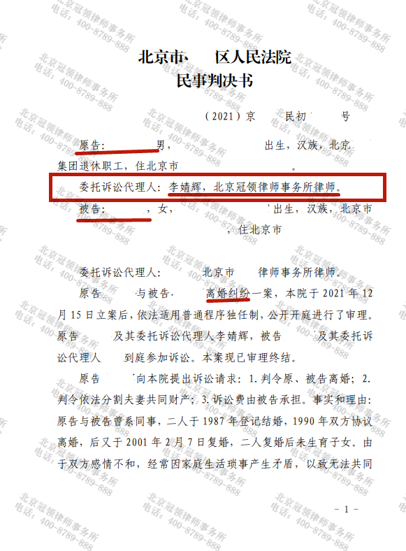 1653457314398375.png 1653457314398375.png