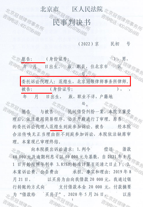 1655890864371887.jpg 1655890864371887.jpg