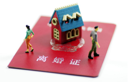 1659515333938641.png 离婚证1.png