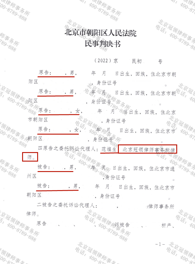 1659669714541886.png 1659669714541886.png