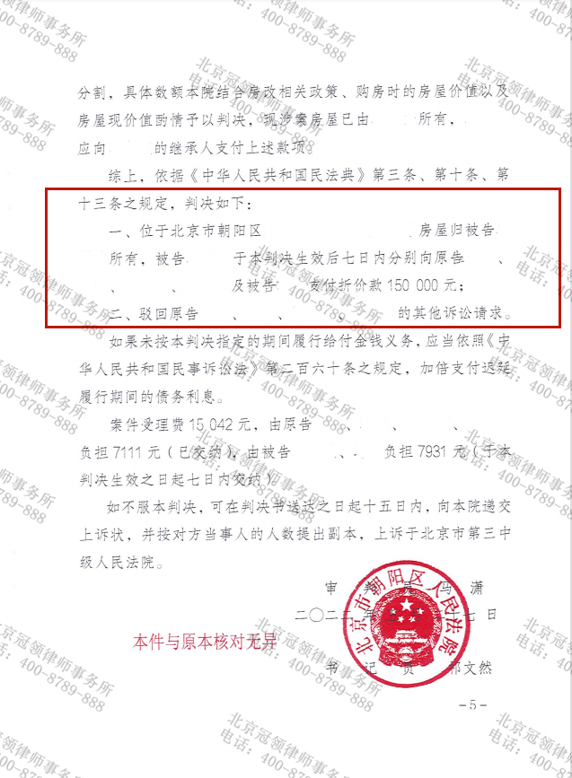 1659669722536625.png 1659669722536625.png