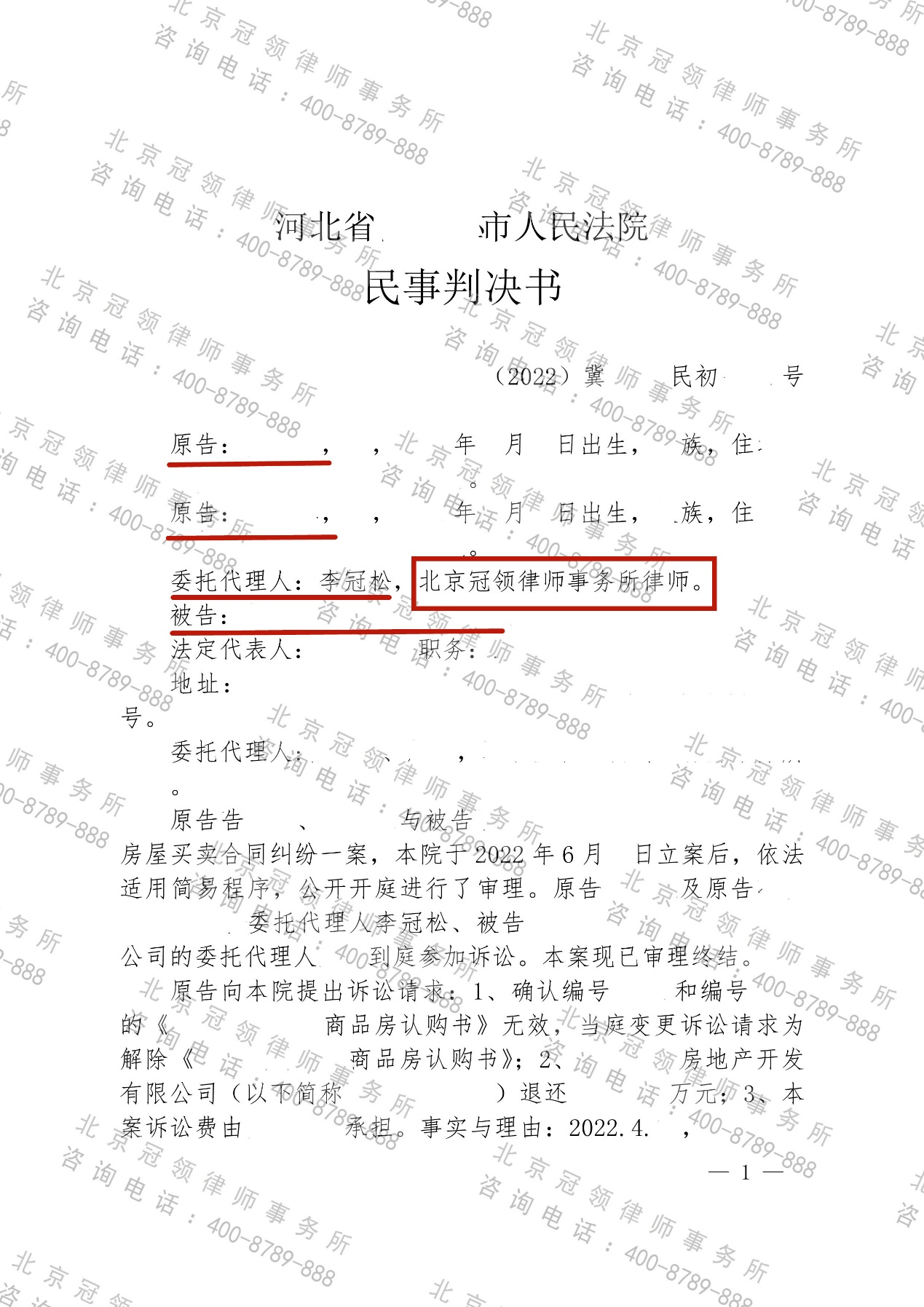 1661328445286218.png 1661328445286218.png