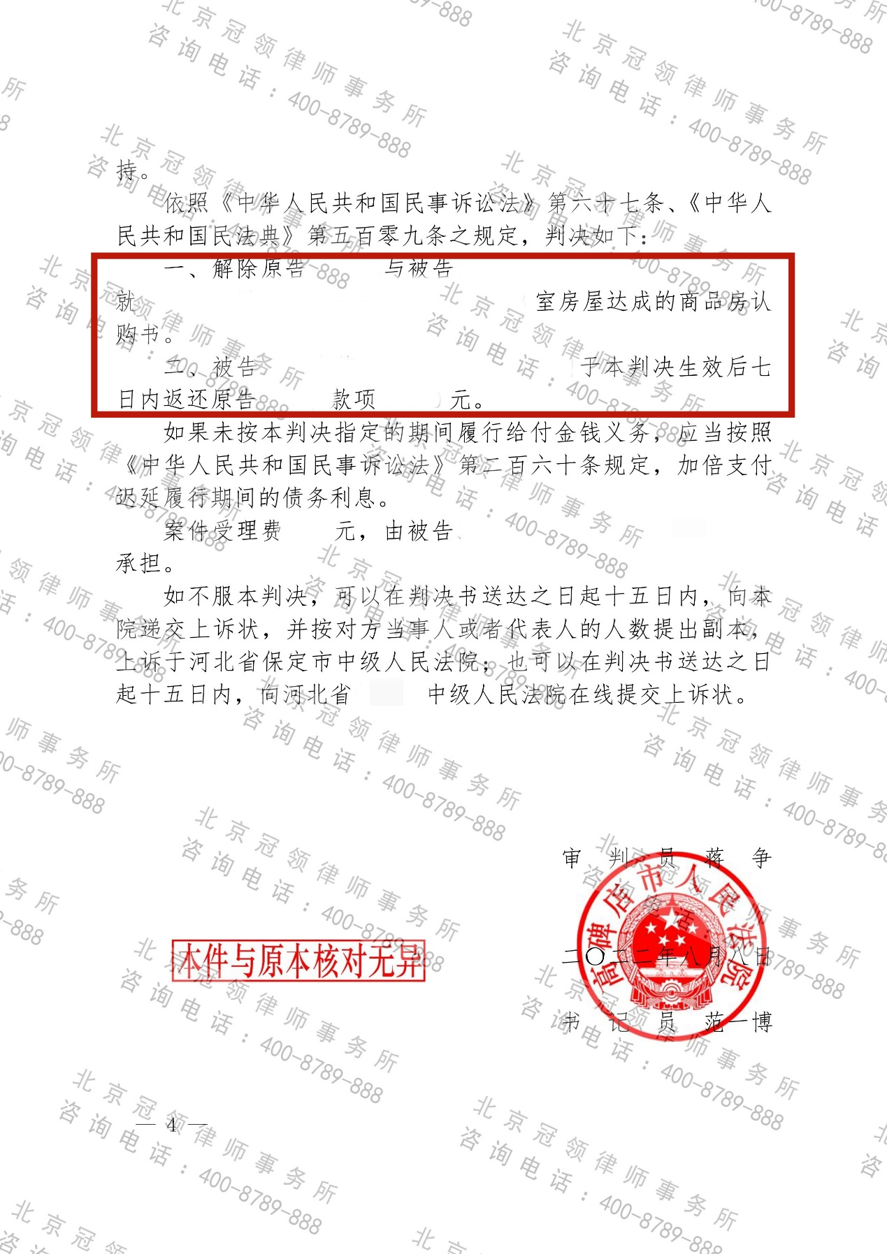 1661328452718513.png 1661328452718513.png