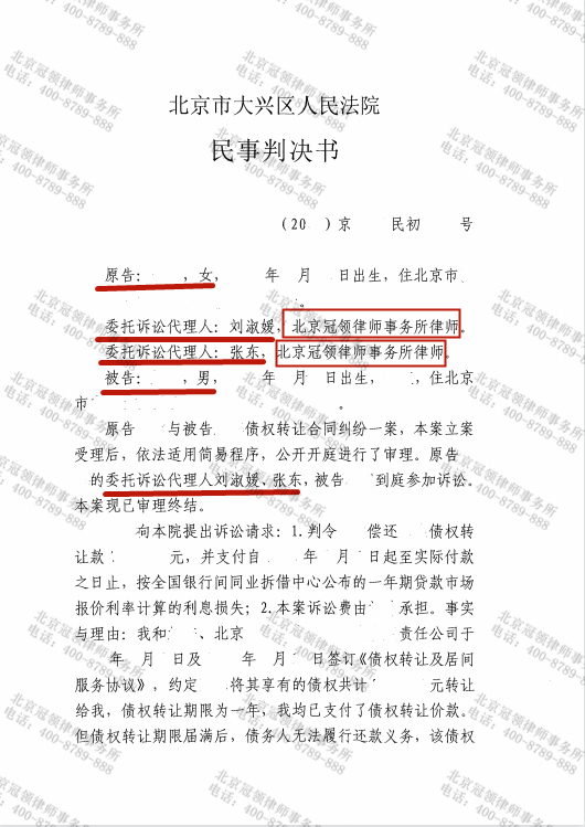 1661239135662393.png 1661239135662393.png