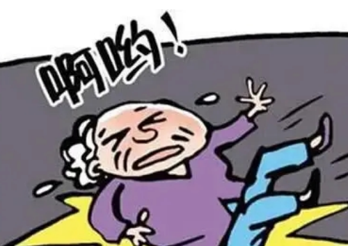 1661408266180734.png 摔倒.png