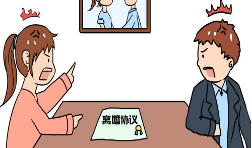 1662085896525657.png 离婚协议.png