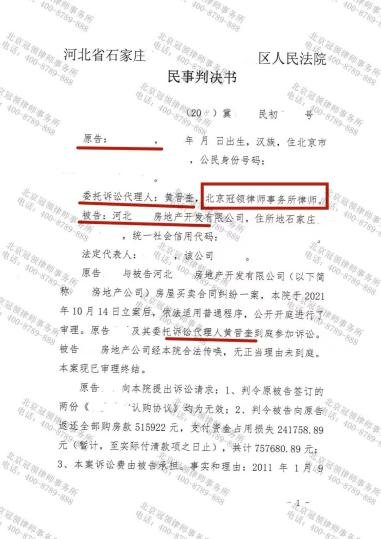 1662449003142894.png 1662449003142894.png