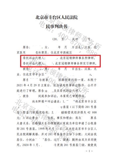 1662449783643639.png 1662449783643639.png