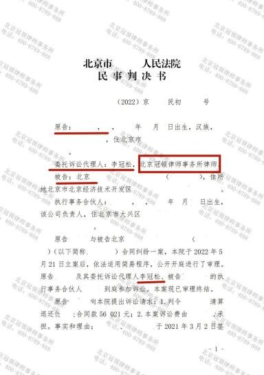 1662449805200821.png 1662449805200821.png