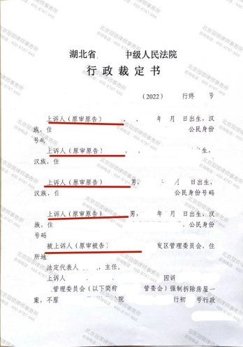 1662449916155252.png 1662449916155252.png