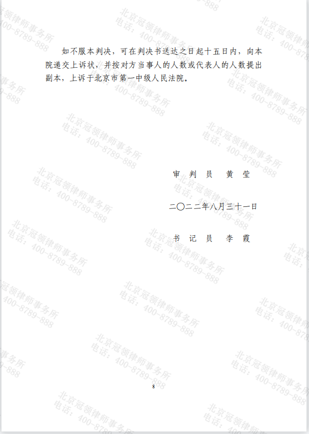 1662456403141268.png 1662456403141268.png