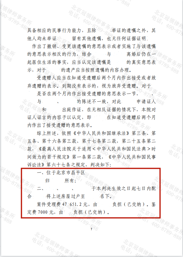 1662456397590087.png 1662456397590087.png