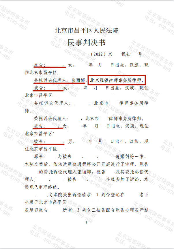 1662456390268627.png 1662456390268627.png