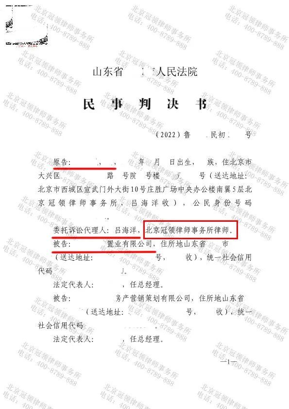 1670292545734541.png 1670292545734541.png