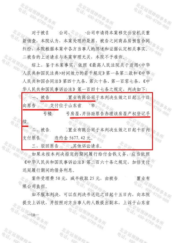 1670292558724324.png 1670292558724324.png