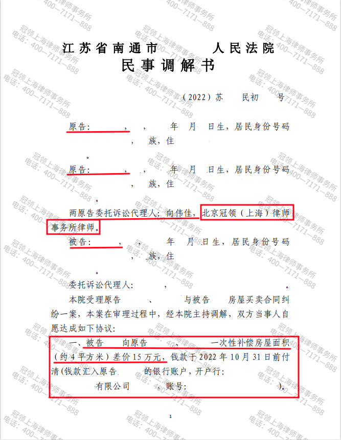 1673935755324743.png 1673935755324743.png