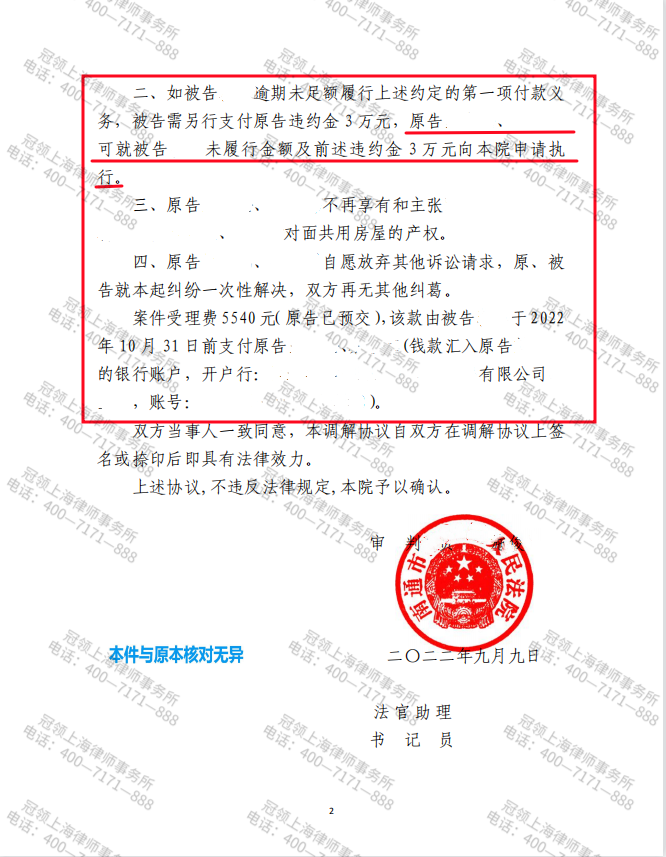 1673935761358440.png 1673935761358440.png