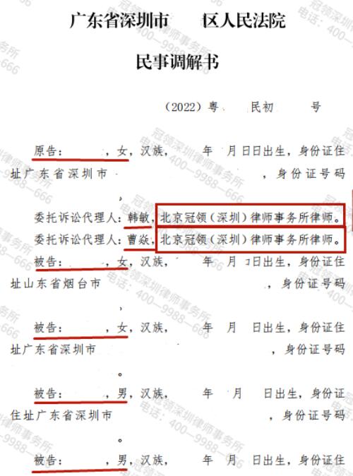 1674186065971440.jpg 13.jpg