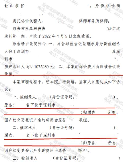 1674186079796799.jpg 14.jpg