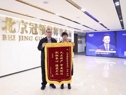 冠领律师代理河南南阳抚养纠纷案胜诉-图2 冠领律师代理河南南阳抚养纠纷案胜诉-图2