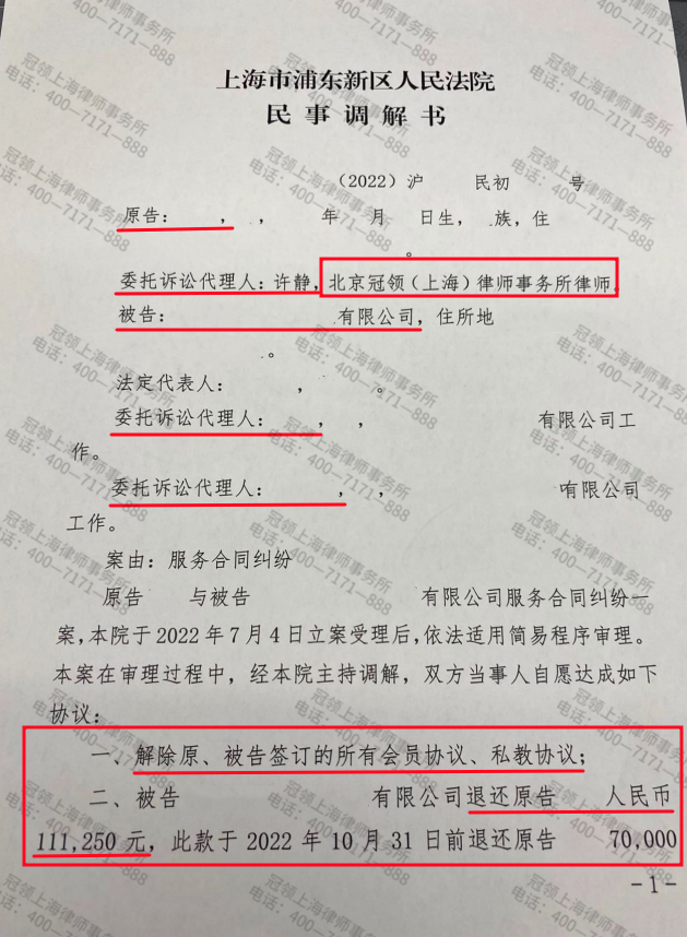 1675237093901803.png 1675237093901803.png