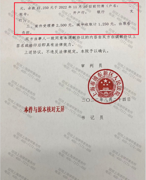 1675237099479237.png 1675237099479237.png