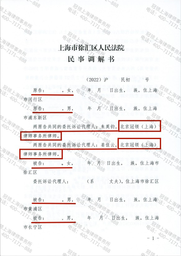 临时.png