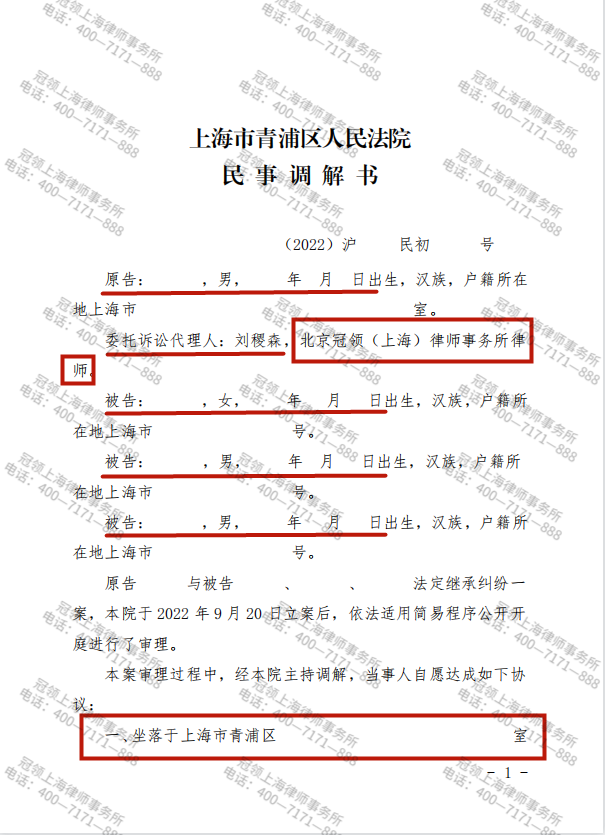 1677637675320083.png 临时.png