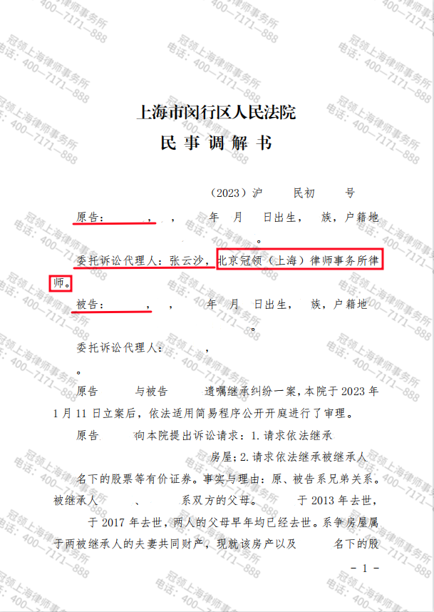 1679389620509542.png 临时.png