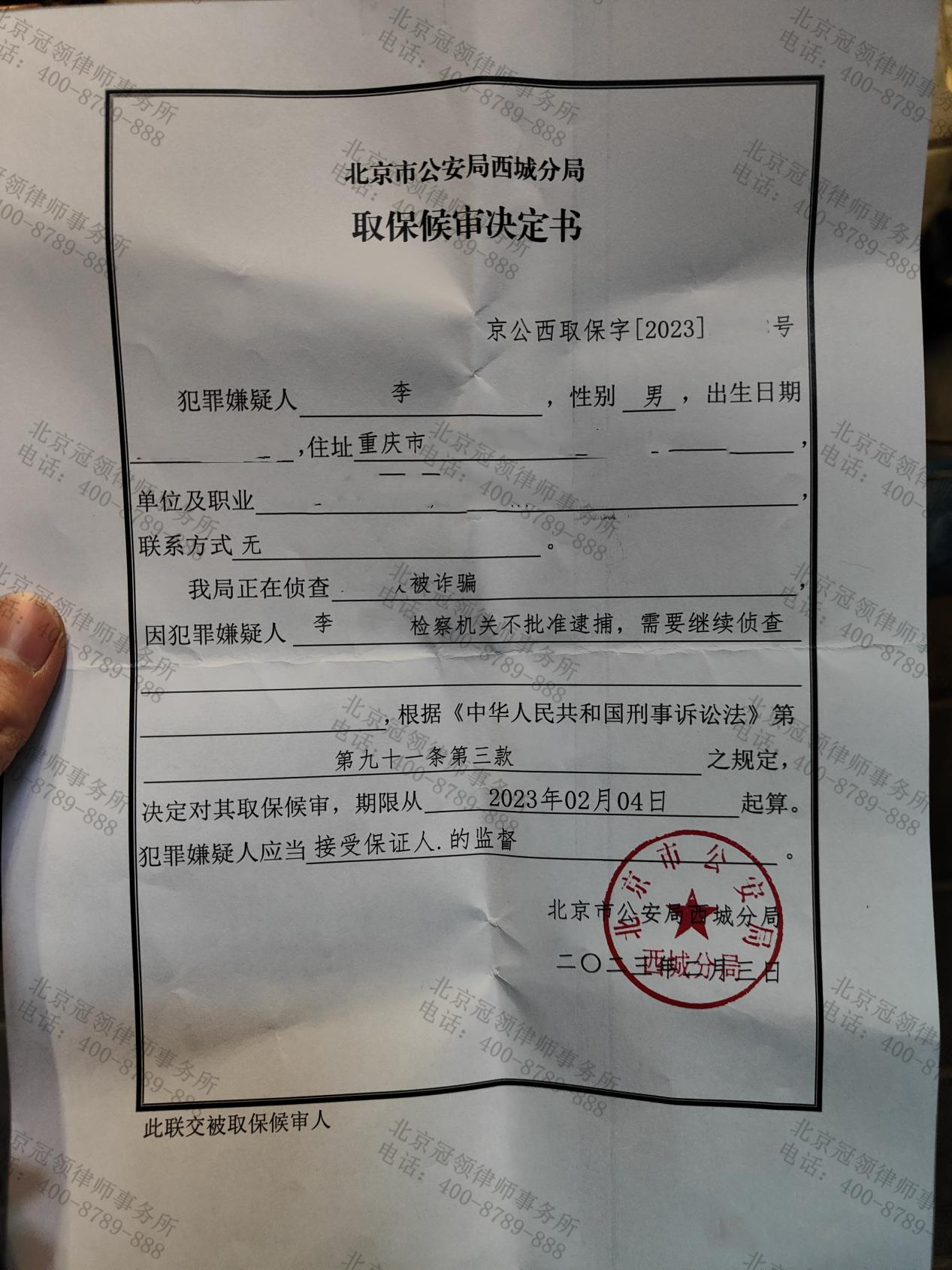 1681527486140972.png 1681527486140972.png