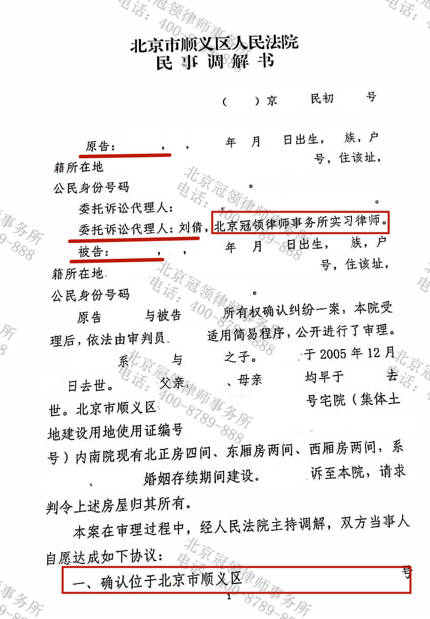 1683787601343683.png 1683787601343683.png