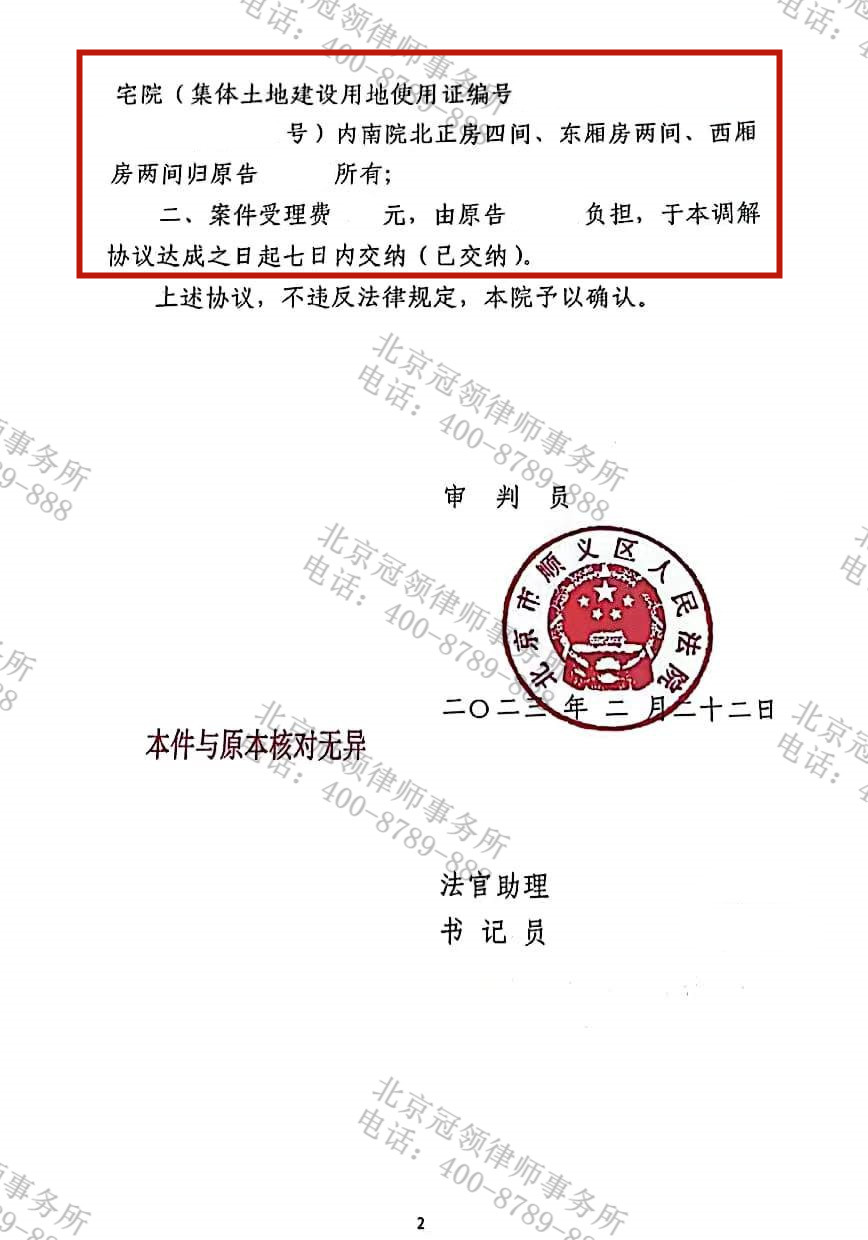 1683787608579541.png 1683787608579541.png