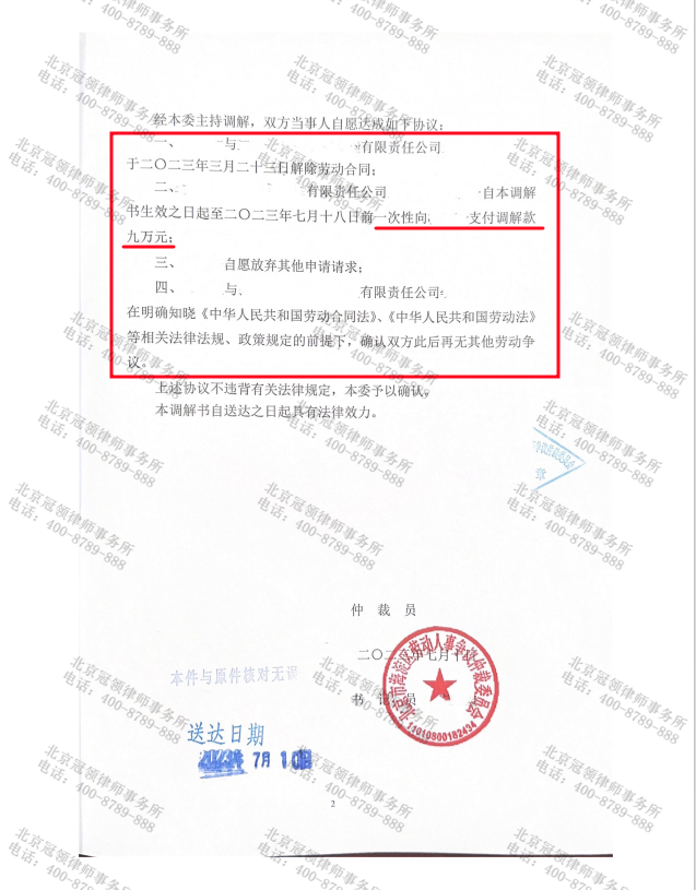 1691128541464833.png 1691128541464833.png