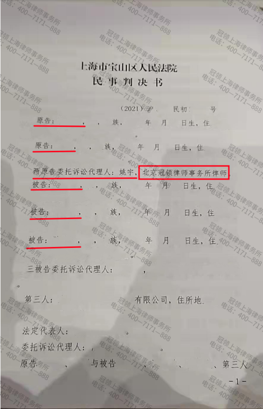 1693552737591265.png 1693552737591265.png