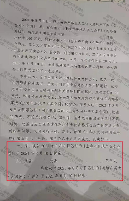 1693552743513190.png 1693552743513190.png