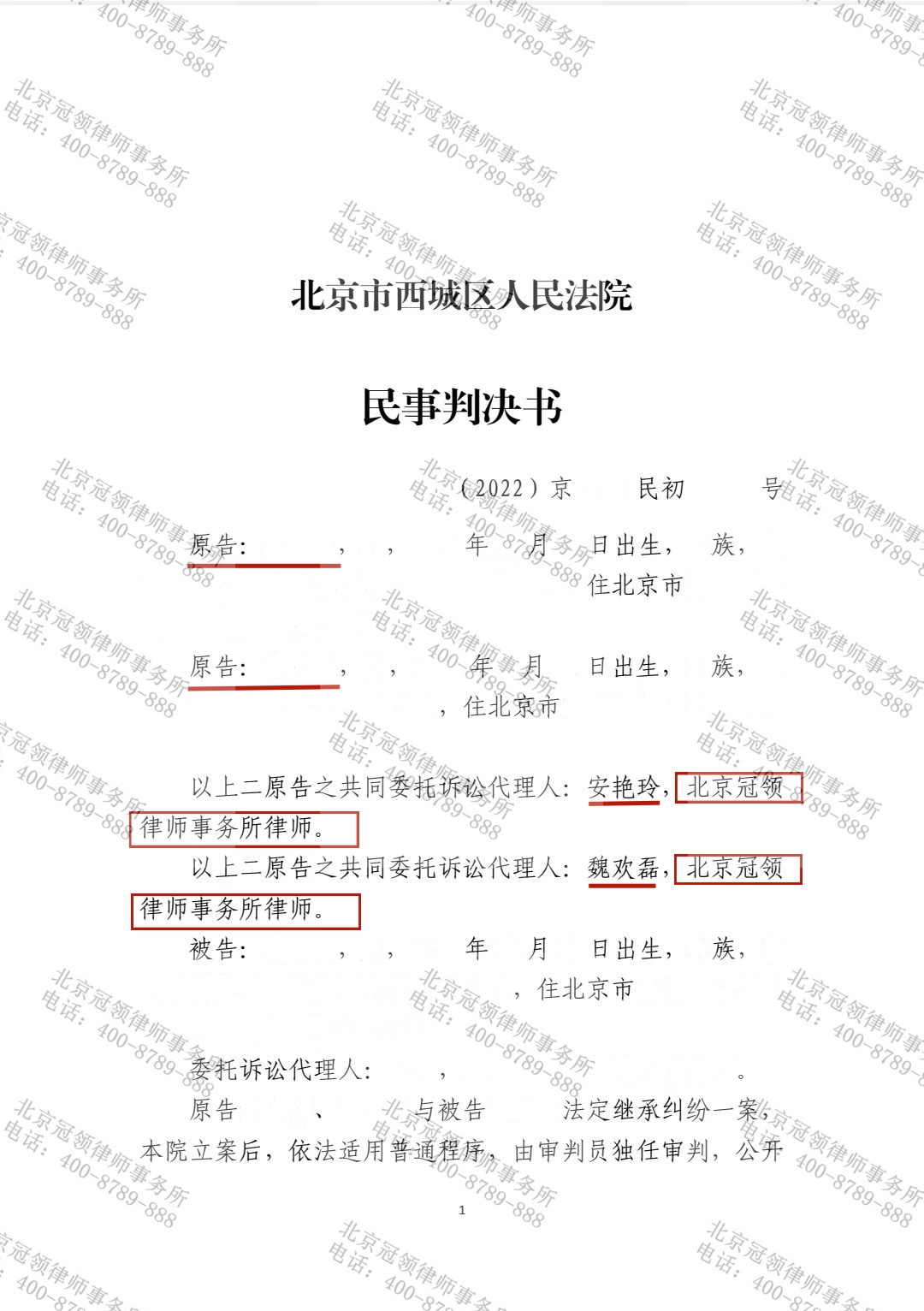 1697103567909995.png 1697103567909995.png